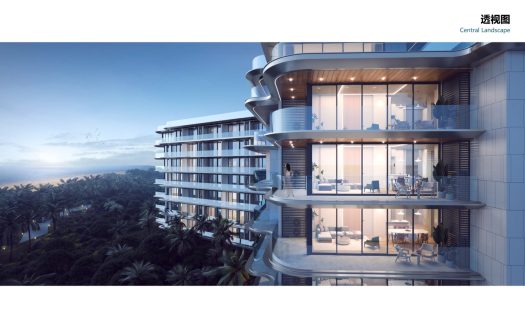 AYANA Heights Seaview Residence